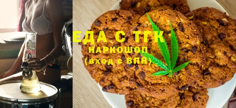 Cannafood конопля  Семёнов 